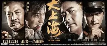 作品详情图